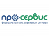 Безобразное обслуживание