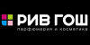 Продажа подделок