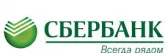 Сбербанк