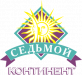 Мой случай - не катастрофа и не трагедия, но то, что характеризует ежедневную работу и обычное отношение работников магазина к своим клиентам