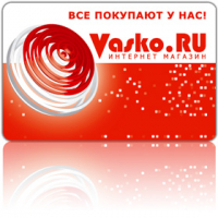 Vasko Ru Интернет Магазин