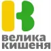 Испорченный сыр