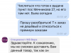 что делать если товар с вайлдберриз пришел не туда. Смотреть фото что делать если товар с вайлдберриз пришел не туда. Смотреть картинку что делать если товар с вайлдберриз пришел не туда. Картинка про что делать если товар с вайлдберриз пришел не туда. Фото что делать если товар с вайлдберриз пришел не туда