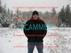 macduff shipping company в касабланке марокко чем занимается