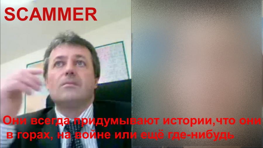 Фото Брачных Интернете