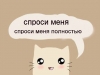 Как удалиться с beboo. Смотреть фото Как удалиться с beboo. Смотреть картинку Как удалиться с beboo. Картинка про Как удалиться с beboo. Фото Как удалиться с beboo