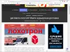 Посылка из Франции. Распространенная схема мошенничества.