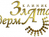 Отличный сервис