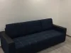 Совершенно другой диван