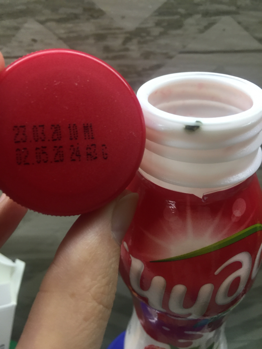 Вимм-Билль-Данн жалобы - Плесень в йогурте