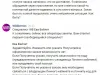Недоставленный заказ закрыт