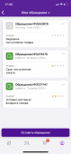 что делать если товар на валберис задерживается. Смотреть фото что делать если товар на валберис задерживается. Смотреть картинку что делать если товар на валберис задерживается. Картинка про что делать если товар на валберис задерживается. Фото что делать если товар на валберис задерживается