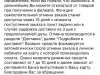 Задержка товара и отсутствие возможности отменить заказ