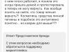 Не могу вернуть коврик для мыши