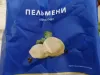 Пельмени Нежные