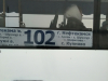 В автобусах Башавтотранс не соблюдается техника безопасности