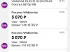 Несанкционированное списание денег