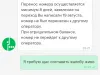 Мошенничество и вымогательство