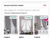 Проверки