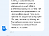 Не возвращают денежные средства