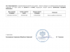 Продали брак и отказываются оформлять возврат