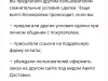 Заблокировали объявление о вакансии спустя 3 дня отказывают в возврате средств. Условия не нарушены.