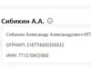 Не рассматривают заявку, не возвращают деньги, не реагируют на чат и вопросы