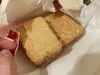Половина печенья в запечатанной пачке
