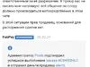 Аккаунт Youtube