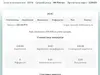 Мошенники работают постоянно создавая новые сайты и скам интернет магазины