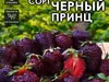 Товар не выдают