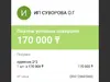 Мошенники ИП Суворова О.Г.