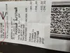 Грубые контроллеры в киевском направление