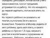 Альфонс, аферист, пьяница, мошенник
