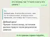 Не выплатили зарплату