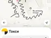 Некорректная карта ЖК Жана Гасыр