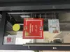 Продавец кассир