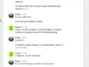 Не дают вывести средства