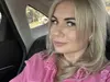 Саливанова Екатерина Сергеевна с НТВ мошенница