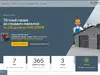 Отзыв mosgarage77.ru — за фасадом красивого сайта скрываются вопросы