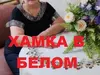 Светлана Геннадьевна Дубовик
