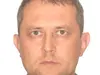 Опасный человек