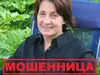Банальный развод на деньги, а не психотерапия.