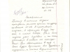 Ремонт крыши