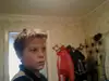 Отключить подписку