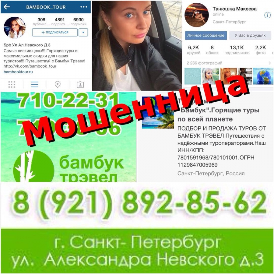 Подписка спб. Ps plus deluxe 3 мес. Подписка спб. Подписаться без фона. Подарочный сертификат ivi.