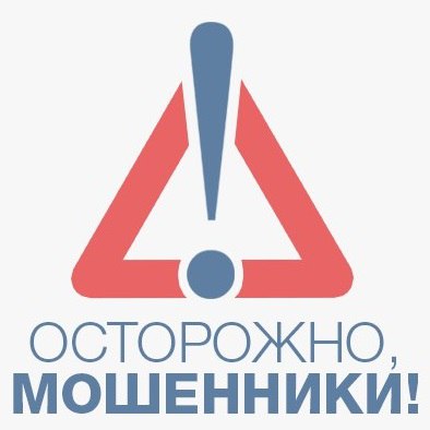 1 орт знакомства пенсионеры москва знакомства