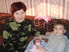 Отключить