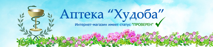 Сайт Магазина Худоба В Томске
