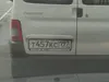 Отключить подписку
